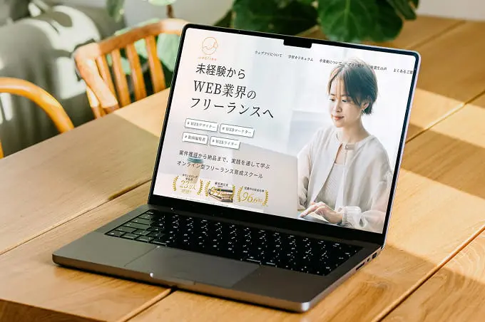 フリーランス育成スクール ウェブフリのサービスイメージ